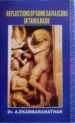 Reflections of Saiva icons in Tamilnadu - Dr. A. Ekambaranathan