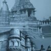 பண்டைக் கால இந்தியா