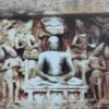 கொங்குநாடும் சமணமும் - புலவர். செ. இராசு