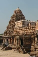 பிற்கால சோழர் சரித்திரம்