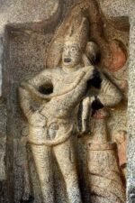 மகேந்திரவர்மன்