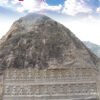 நடுநாட்டில் சமணம் முனைவர் த.ரமேஷ்