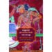 மதுரை நாயக்கர்கள் வரலாறு 1529 - 1736 ஆர்.சத்தியநாத அய்யர்