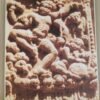 சிராப்பள்ளி மாவட்டச் சோழர் தளிகள் ஏழு
