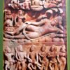 இந்தியக் கலைவரலாற்றில் அறுவகைத் தெய்வ வழிபாடு சக்தி, சூரியன், விஷ்ணு, சிவன், கணபதி, முருகன்