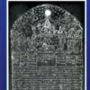 தமிழ்நாட்டுப் பாளையக்காரர் செப்பேடுகள் - புலவர் செ. இராசு