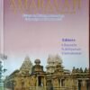 Amaravati