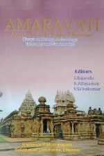 Amaravati