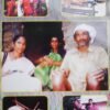 முதுவர் வாழ்வியல்  - முனைவர் முத்து இலக்குமி