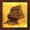 மரபுக்கட்டடக்கலை - கலைச்செம்மல் கோ. திருஞானம்