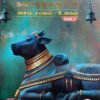 1697184708792 சைவ சமயக் கலைக்களஞ்சியம் 10 தொகுதிகள் - இந்து சமய அறநிலையத்துறை