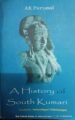 A History of South Kanyakumari, Sankaralingam Thillainayagam