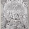 ஸ்ரீ மகாரதம் கலைச் செந்நூல் (ஸ்ரீ மகாரதம் சிற்ப சாஸ்திரம்) - திருமழிசை தா. கஜேந்திரன்
