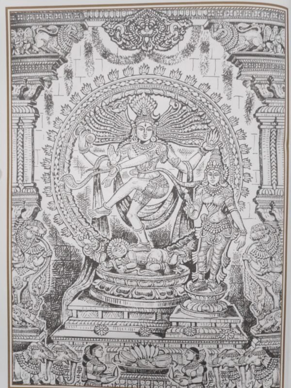 ஸ்ரீ மகாரதம் கலைச் செந்நூல் (ஸ்ரீ மகாரதம் சிற்ப சாஸ்திரம்) - திருமழிசை தா. கஜேந்திரன்