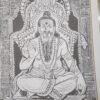 ஸ்ரீ மகாரதம் கலைச் செந்நூல் (ஸ்ரீ மகாரதம் சிற்ப சாஸ்திரம்) - திருமழிசை தா. கஜேந்திரன்