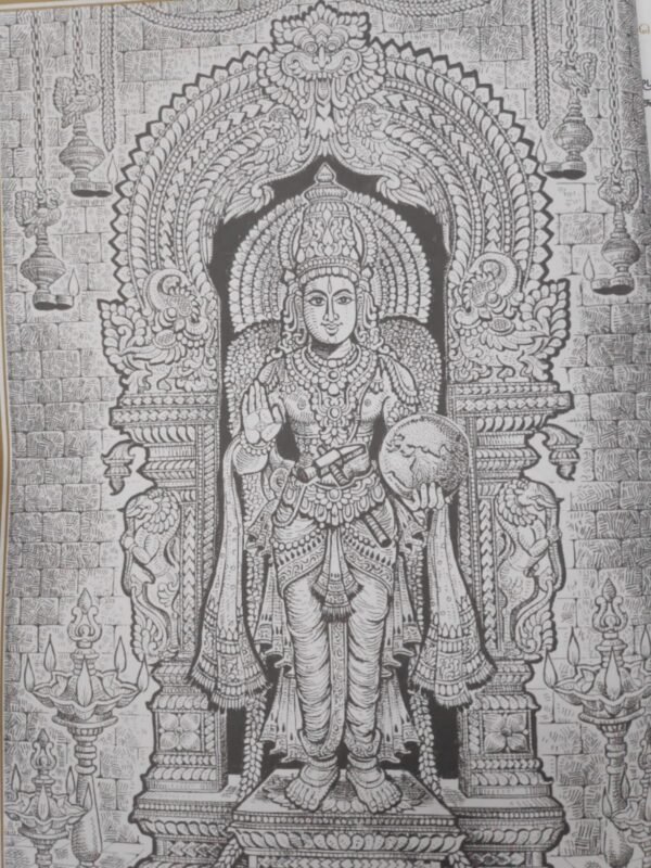 ஸ்ரீ மகாரதம் கலைச் செந்நூல் (ஸ்ரீ மகாரதம் சிற்ப சாஸ்திரம்) - திருமழிசை தா. கஜேந்திரன்