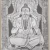 ஸ்ரீ மகாரதம் கலைச் செந்நூல் (ஸ்ரீ மகாரதம் சிற்ப சாஸ்திரம்) - திருமழிசை தா. கஜேந்திரன்