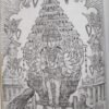 ஸ்ரீ மகாரதம் கலைச் செந்நூல் (ஸ்ரீ மகாரதம் சிற்ப சாஸ்திரம்) - திருமழிசை தா. கஜேந்திரன்