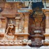 சங்க இலக்கியத்தில் சைவ சமய மூலக் கூறுகள் - பழ.முத்தப்பன்