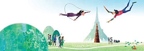 Qutb Minar: Head in the Clouds - Narayani Gupta - Image 2