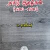 மறைந்துபோன இதழ்கள் - ராஜசேகர்
