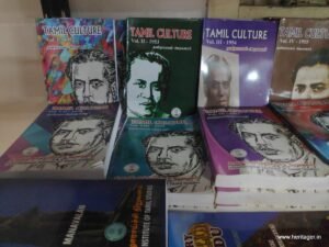.TAMIL CULTURE VOL V - தனிநாயகம் அடிகளார்