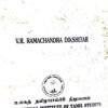 A Grammar of Contemporary Literary Tamil - Dr.Pon.Kothandaraman