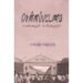 சென்னபட்டினம் - மண்ணும் மக்களும்-ராமச்சந்திர வைத்தியநாத்