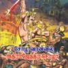 சோழ வானவில் அதிராஜேந்திர சோழர்  - உளிமகிழ் ராஜ்கமல்