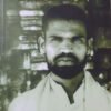 இலிங்காயத்துகள் இனவரைவியல் ஆய்வு   -    பெ.கோவிந்தசாமி
