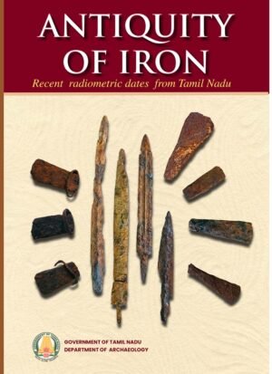 Antiquity of Iron: recent radiometric dates from Tamil Nadu
