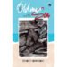THE OLD MAN AND THE SEA - எர்னெஸ்ட் ஹெமிங்வே