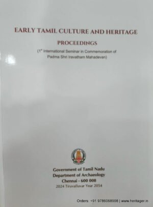 Excavations at Perumbalai (2023-2024)