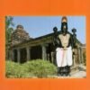 திருவலஞ்சுழி