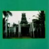 சித்தலிங்கமடம்