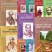 குறுநூல் வடிவில் வீ.அரசு ஆய்வுரைகள் (10 - Books) - வீ. அரசு (ஆசிரியர்)