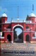 புதுக்கோட்டை வட்டாரத் தாலாட்டும் ஒப்பாரியும் சத்தியமூர்த்தி