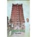 வழித்தடங்கள் - தொ.பரமசிவன்