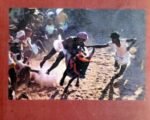சந்தனம் பாட்டு - ஒ . முத்தையா