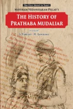 The History of Prathaba Mudaliar