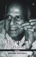 இந்தியாவைக் கண்டடைதல்