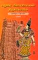 மதுரை மீனாட்சி அம்மன் திருக்கோவில்