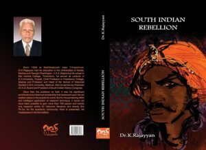 SOUTH INDIAN REBELLION