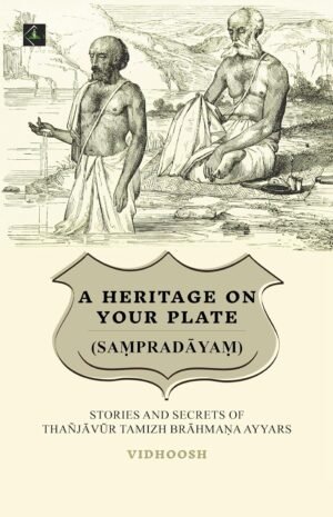 A HERITAGE ON YOUR PLATE