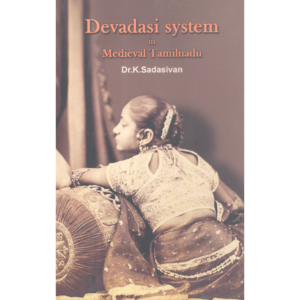 Devadasi system in Mediveval Tamilnadu