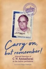 Carry on, but remember!