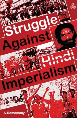 struggle-against-hindi-imperialism