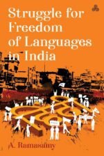 struggle-for-freedom-of-languages-in-india