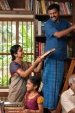 சோழர் முப்பது - ஒவ்வொரு வீட்டிலும் மரபு நூலகம் திட்டம் (Book Bundle)